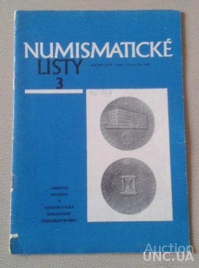 Numismaticke Listy 3 Rocnik XXIV -1969