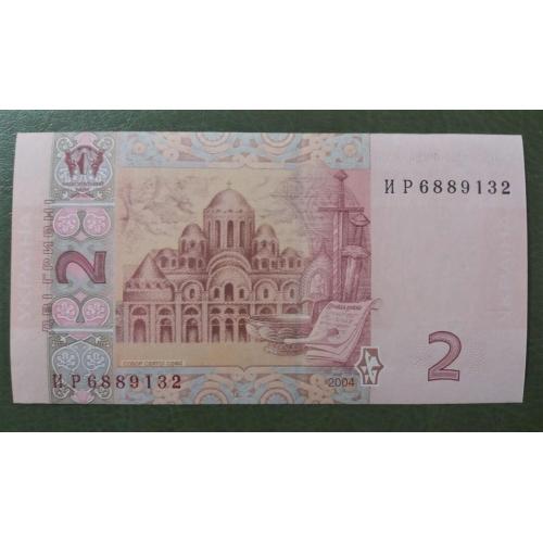 2 гривні 2004 Тігіпко стан UNC