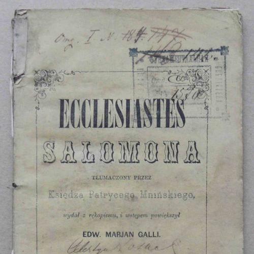 Ecclesiastes Salomona. 1860