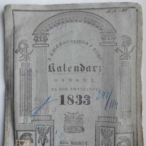 Kalendarz domowy na rok zwyczayny 1833.