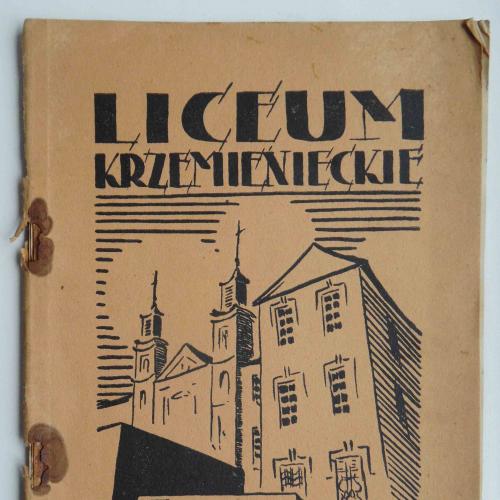 Liceum Krzemienieckie. 1935