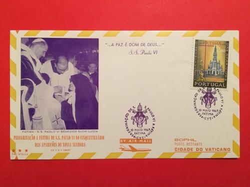 поштовий конверт Па́пи Ри́мського Павла VI (ВАТИКАН СТАН!!!) Є БАГАТО ІНШИХ 