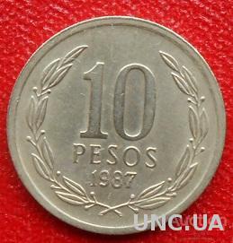 Чили 10 песо 1987 год.
