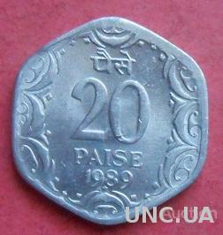 Индия 20 пайс 1989 год. Отметка монетного двора: "*" - Хайдарабад.