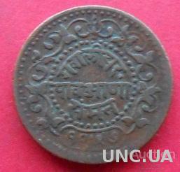 Индия, Княжество Гвалиор 1/4 анны 1900 год.