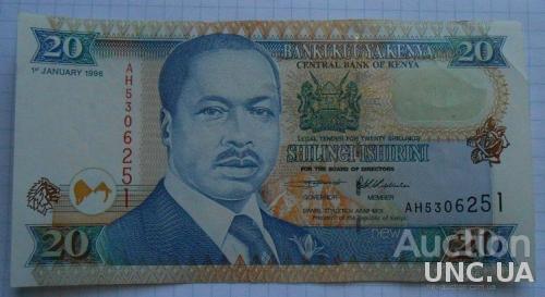Кения 20 шиллингов  1996 год .