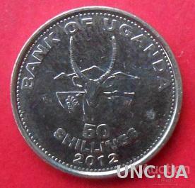 Уганда 50 шиллингов 2012 год.