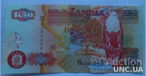 Замбия 50 квачей 2003 год .