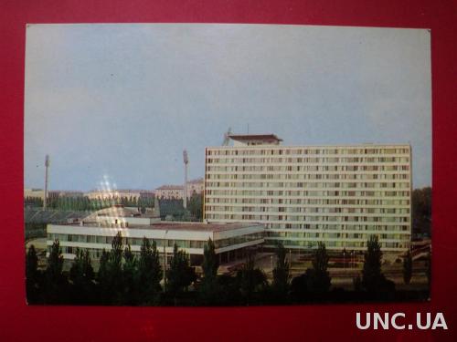 Донецк Стадион гостиница Шахтер 1974