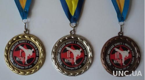 Каратэ три медали