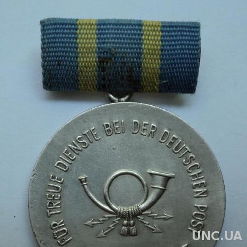 Медаль За Верную Службу на Немецкой Почте ГДР