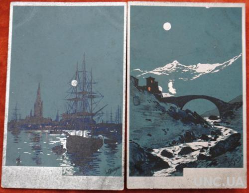 2 листівки антик. Франція пейзаж морський і гори