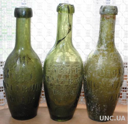 Бутылка. 3 різновиди антик. пляшки Ланін мін. вода