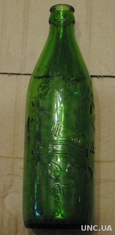 Бутылка пивная. Пляшка СРСР фігурна, з тисненням, ювілейна Брянськ.