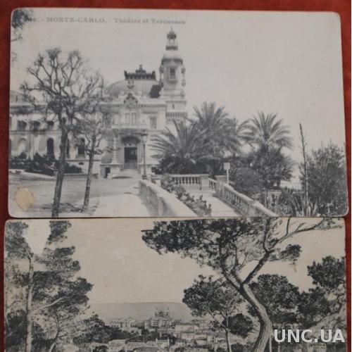 Листівка антикварна Монте Карло до 1917 р. 2 шт