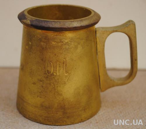 Мірка чарка бронзова лита антикварна для спиртного 0,1 л, 100 грам маркірувана, повірена, клейма.