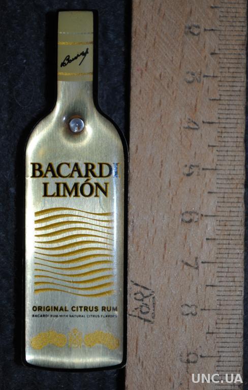 Ром Бакарді рекламний значок з мигаючим світлодіодом (сівші аккумулятори)