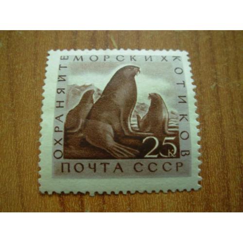 1960.ссср