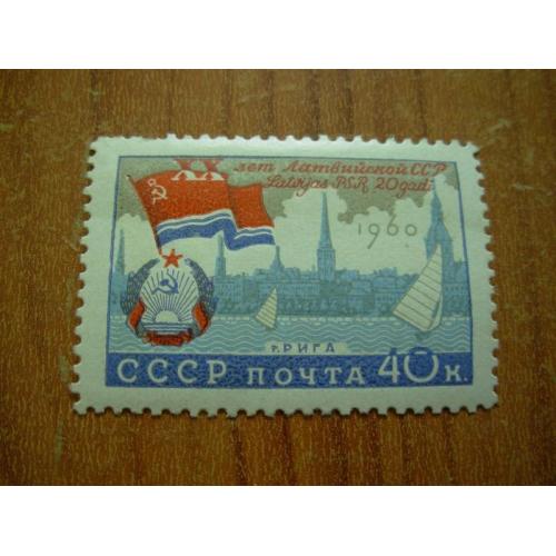 1960.ссср