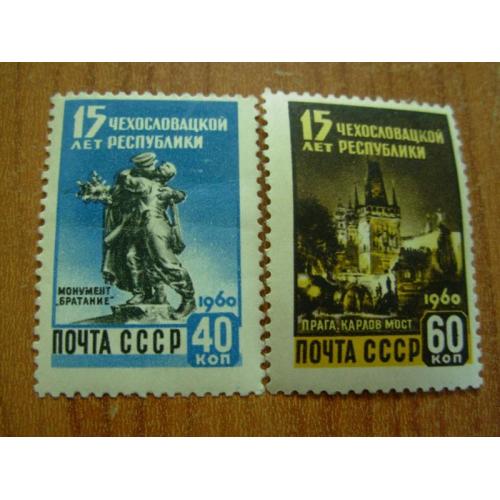 1960.ссср