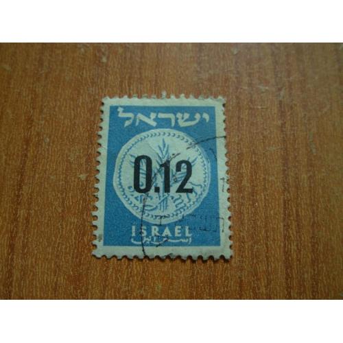 1960.Ізраїль.Надпечатка