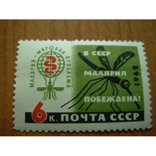 1962.ссср