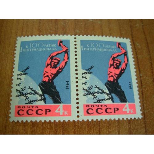 1964.ссср.