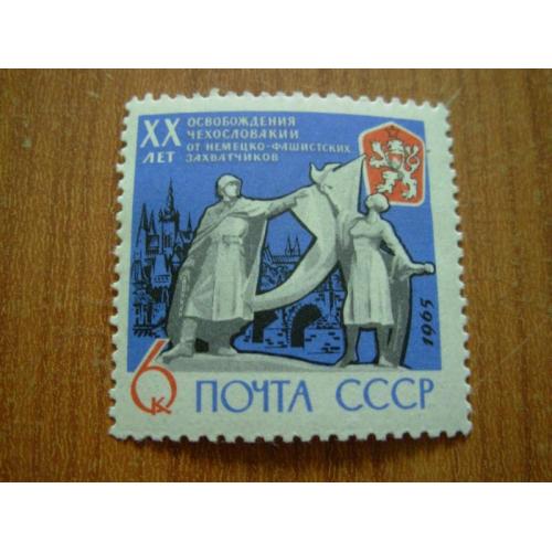 1965.ссср