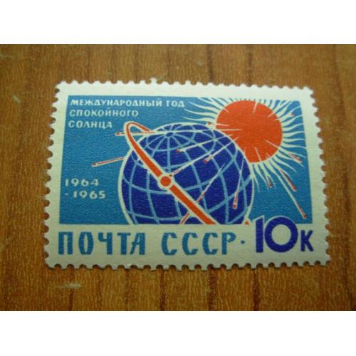 1965.ссср