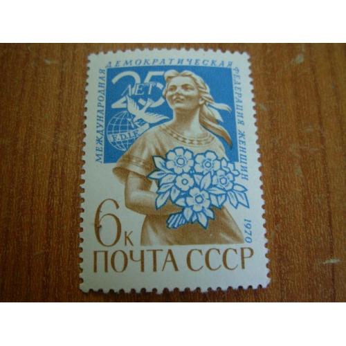 1970.ссср 