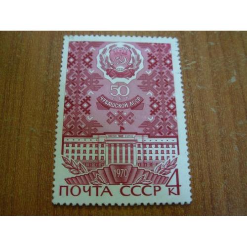 1970.ссср