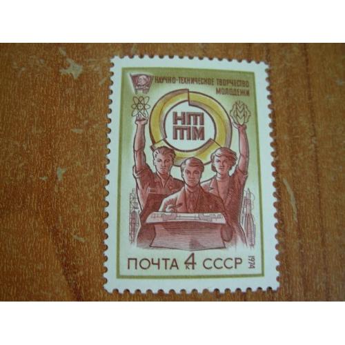 1974.ссср