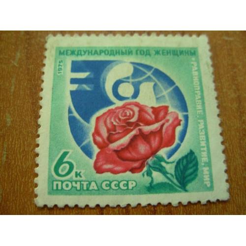 1975.ссср 