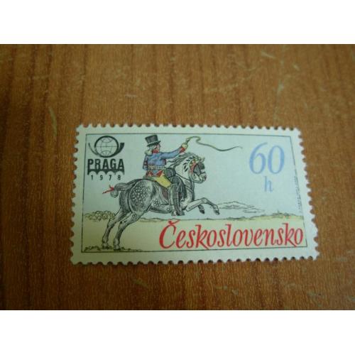 1977.Чехословаччина.Всесвітня виставка марок 