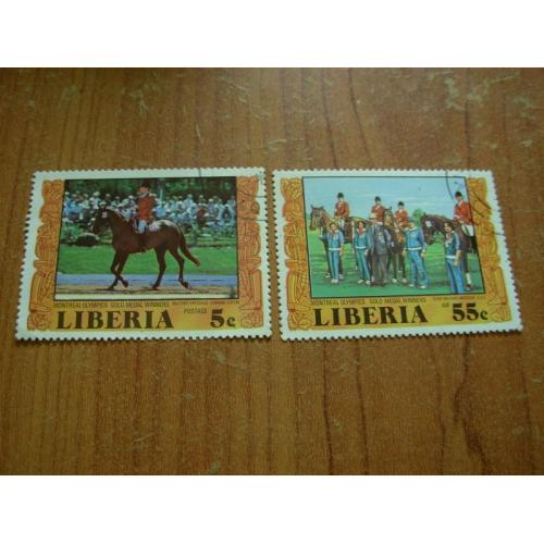 1977.Ліберія.