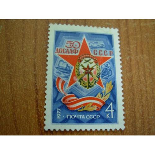 1977.ссср