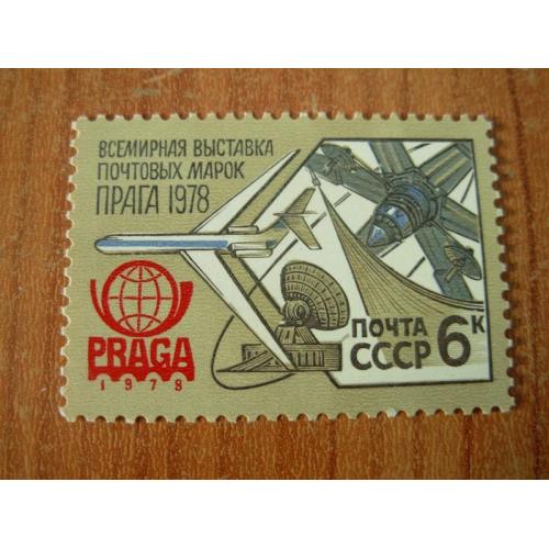 1978.ссср 