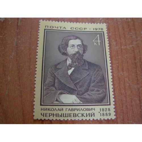 1978.ссср