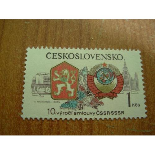 1980.Чехословакія.
