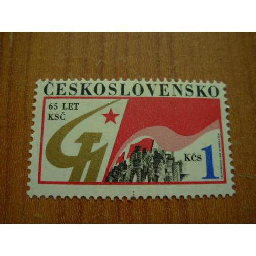1986.Чехословаччина