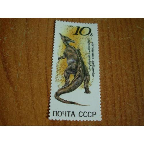 1990.ссср