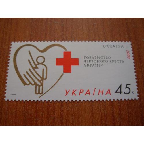 2003 р. Товариство Червоного хреста України