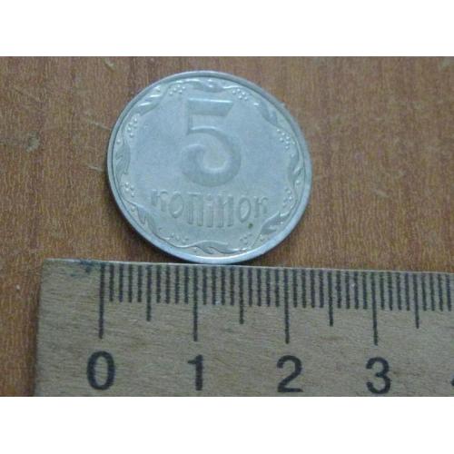 5 копійок 2006. Брак