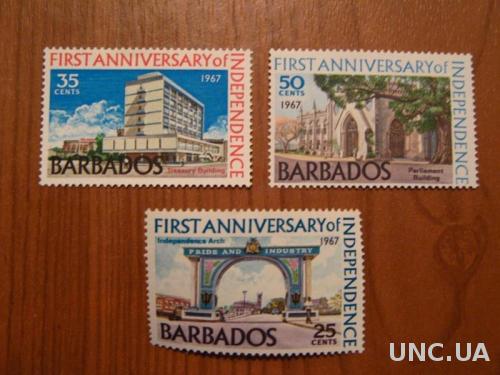 Барбадос.1967
