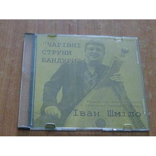 CD диск Чарівні струни бандури