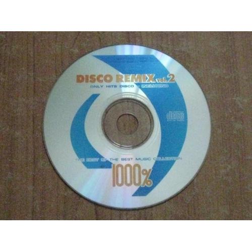 Диск CD Disco Remix Vol. 2