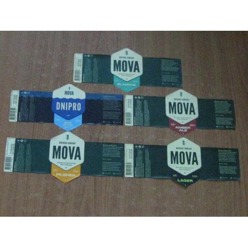 Етикетки пивні Mova
