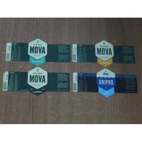 Етикетки пивні Mova
