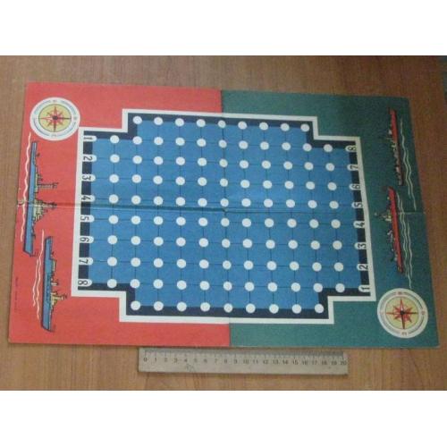 Ігрове поле для гри Морський бій