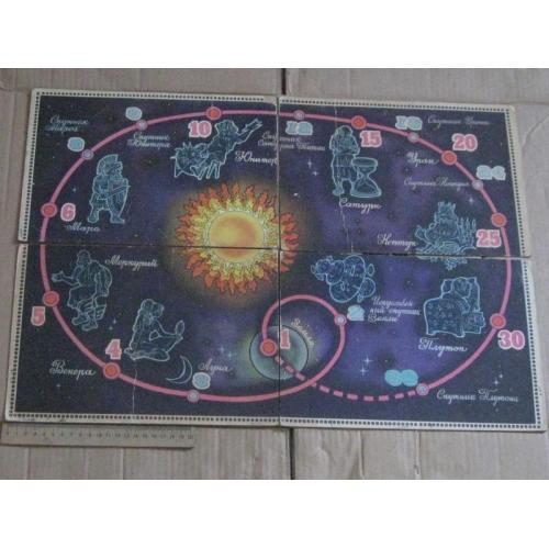 Ігрове поле для гри Подорож в космос